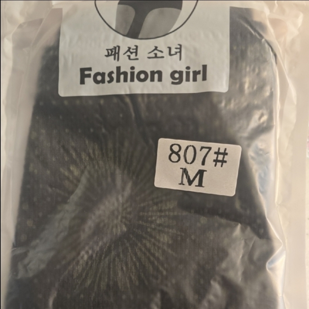 Black Shapewear with butt shaper. - Picture 3 of 3
